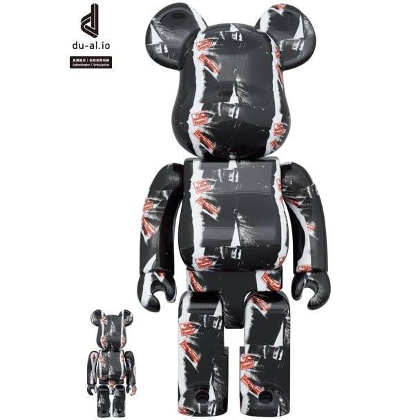 400% & 100% Bearbrick Set - The Rolling Stones Sticky Fingers Black Edition by Medicom Toys