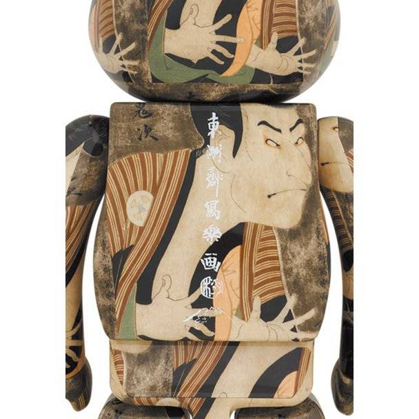400% & 100% Bearbrick sæt - Toshusai Sharaku (Actor Otani Oniji Ⅲ as t