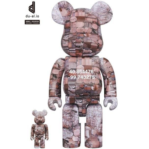 400% & 100% Bearbrick set - Nebraska Overview design by Benjamin Grant, limited edition collectible figures.