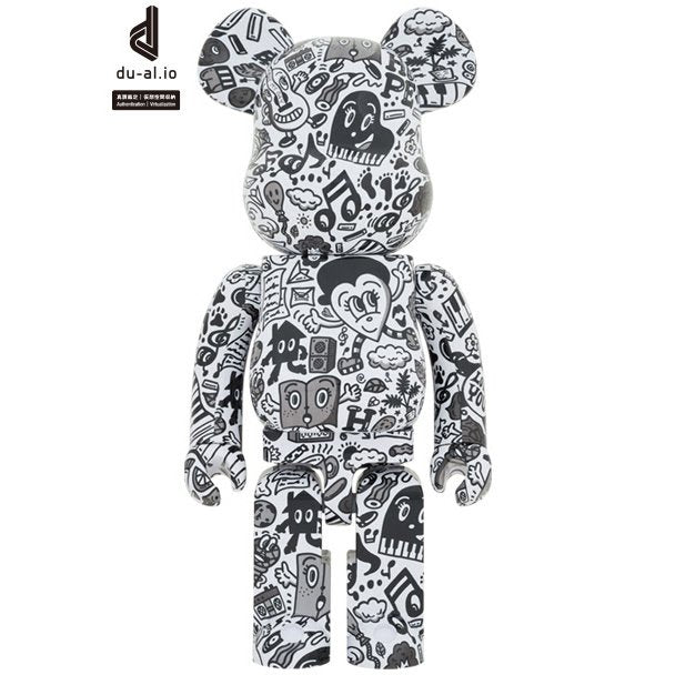 1000% Bearbrick - Chocomoo Default Title