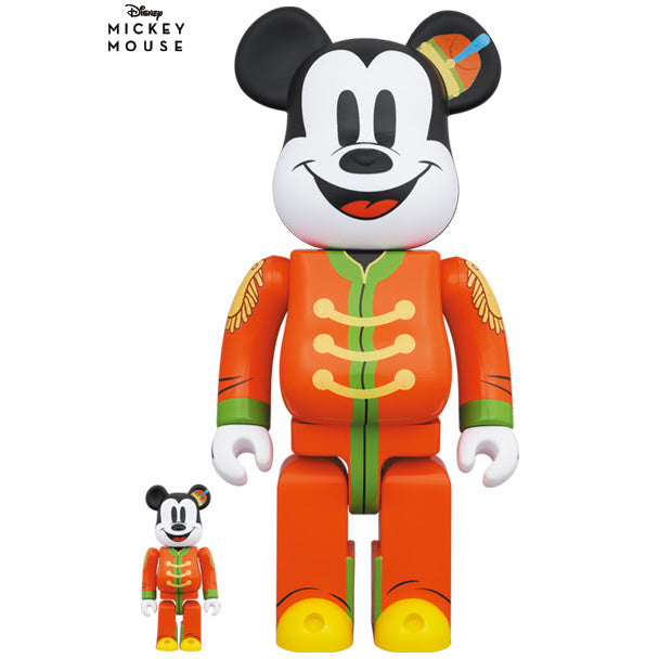 400% & 100% Bearbrick Set - Rosie The Robot (The Jetsons) | Køb